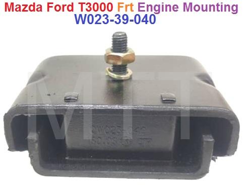 Engine Mounting-Front-Mazda / Ford T3000