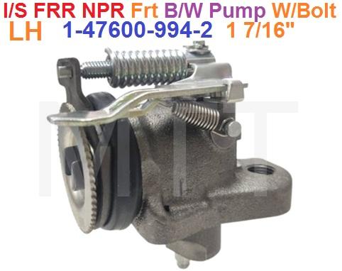 B/Wheel Cylinder-Isuzu FRR NPR (Frt-LH 1 7/16″)