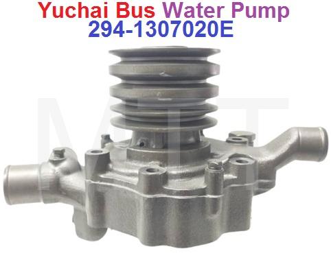 Water Pump-Bus Yuchai