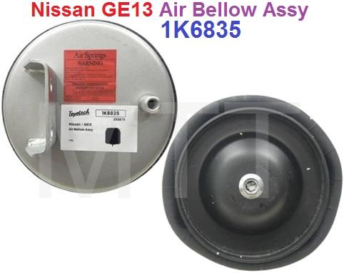 Air Bellow Assy-Nissan GE13 - Image 8