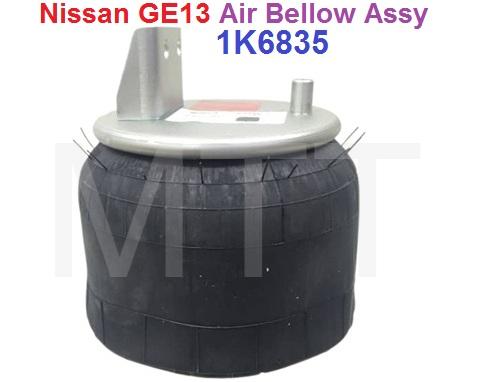 Air Bellow Assy-Nissan GE13 - Image 7