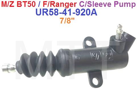 Clutch Sleeve Pump-Mazda BT50 / Ford Ranger ( 7/8″)