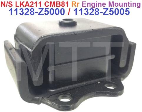 Engine Mounting-Nissan LKA211 CMB81 ( Rear )
