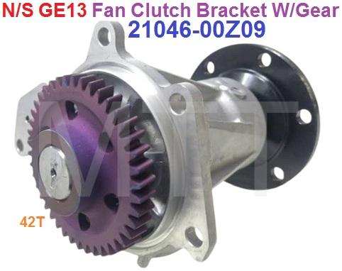 Fan Clutch Bracket W/Gear-Nissan GE13 ( 42T )