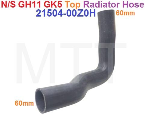 Radiator Hose-Nissan GH11 GK5 ( Top ) - Image 5