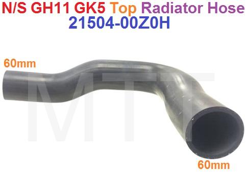 Radiator Hose-Nissan GH11 GK5 ( Top ) - Image 4