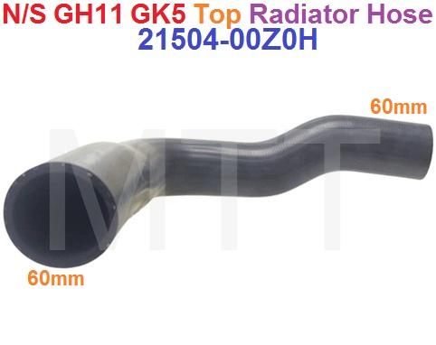 Radiator Hose-Nissan GH11 GK5 ( Top ) - Image 2
