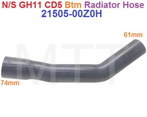 Radiator Hose-Nissan GH11 CD5 ( Bottom )