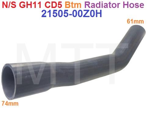 Radiator Hose-Nissan GH11 CD5 ( Bottom ) - Image 5