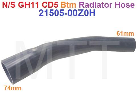 Radiator Hose-Nissan GH11 CD5 ( Bottom ) - Image 3