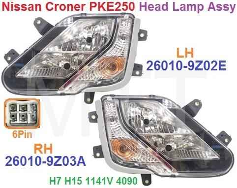 Head Lamp Assy-Nissan CRONER PKE250