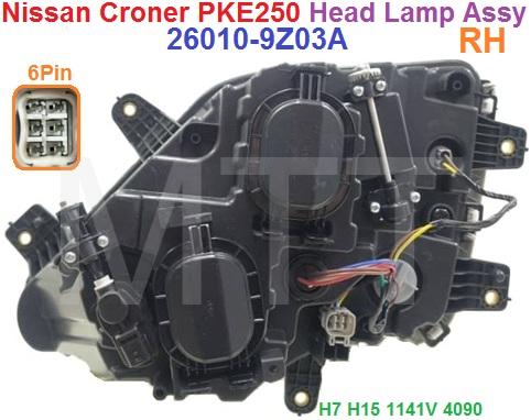 Head Lamp Assy-Nissan CRONER PKE250 - Image 3