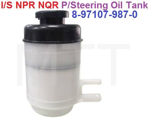 Power Steering Oil Tank-Isuzu NPR NQR