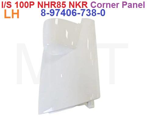 Corner Panel-Isuzu 100P NHR85 NKR - Image 4