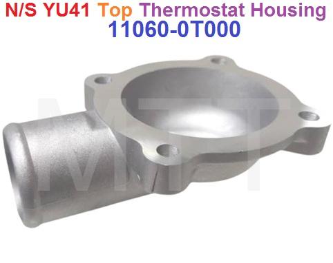 Thermostat Housing-Nissan YU41 ( Top ) - Image 2
