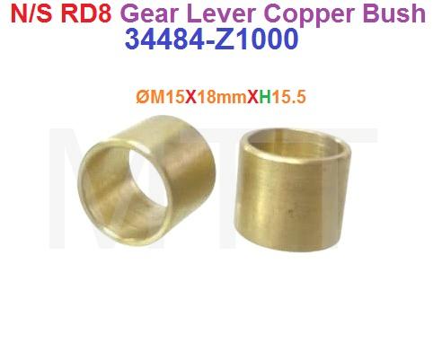 Gear Lever Copper Bush-Nissan RD8