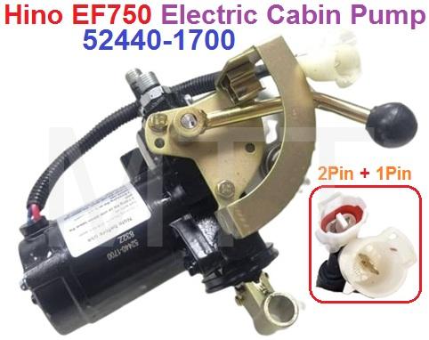 Electric Cabin Pump-Hino EF750 ( 2Pin+1Pin )