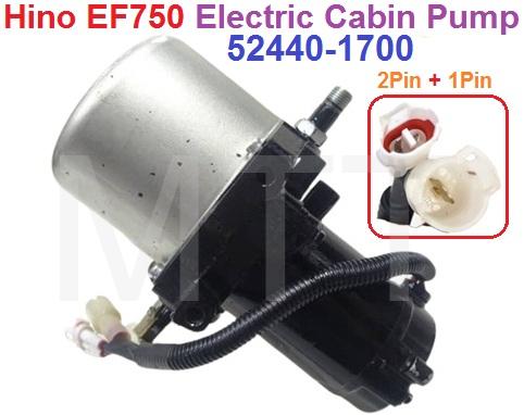 Electric Cabin Pump-Hino EF750 ( 2Pin+1Pin ) - Image 6