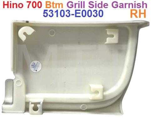Grill Side Garnish-Hino 700 ( Btm ) ( RH ) - Image 2