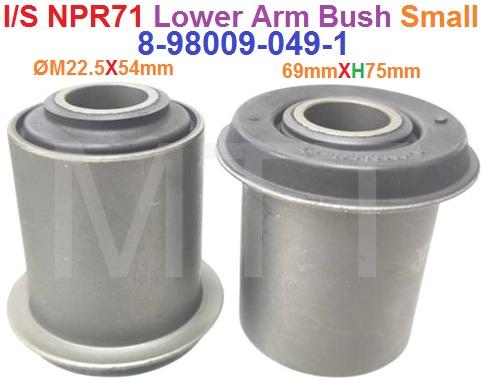 Lower arm Bush-Isuzu NPR71 ( Small )
