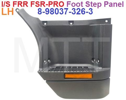 Foot Step Panel-Isuzu FRR FSR-PRO ( LH )