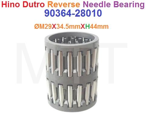 Needle Bearing-Hino DUTRO ( Reverse )