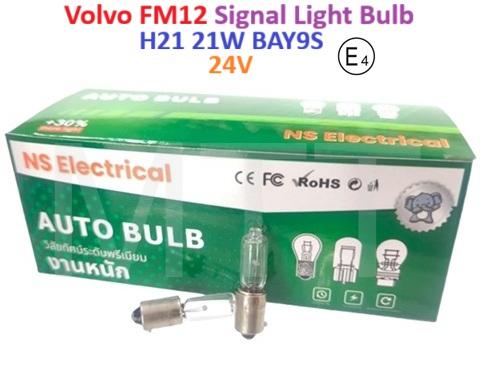 Volvo FM12 Signal Light Bulb-H21 21W BAY9S 24v