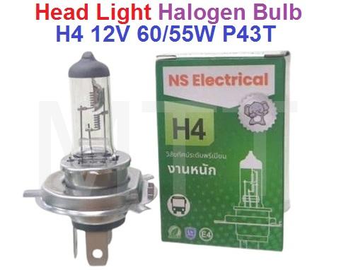 Head Light Halogen Bulb-H4 12V 60/55W P43T - Image 2
