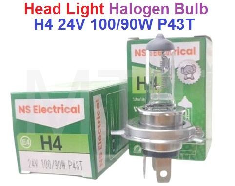 Head Light Halogen Bulb-H4 24v 100/90W P43T