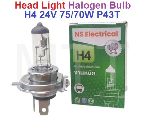 Head Light Halogen Bulb-H4 24v 75/70W P43T - Image 2