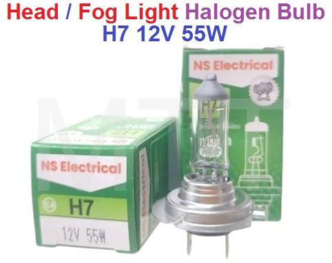 Head/Fog Light Halogen Bulb-H7 12V 55W