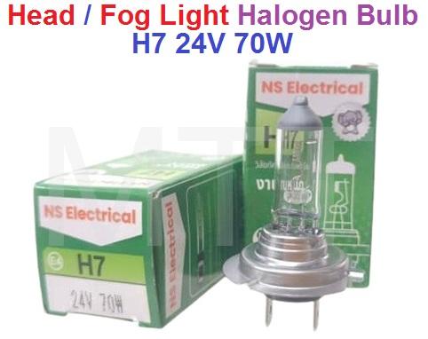 Head/Fog Light Halogen Bulb-H7 24V 70W - Image 2