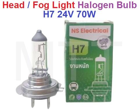 Head/Fog Light Halogen Bulb-H7 24V 70W