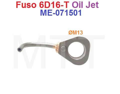 Oil Jet-FUSO 6D16-T - Image 3