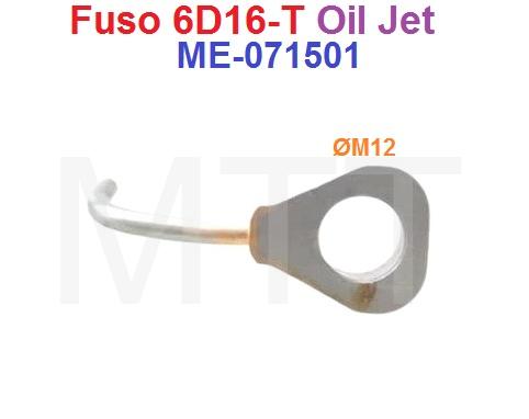 Oil Jet-FUSO 6D16-T - Image 2