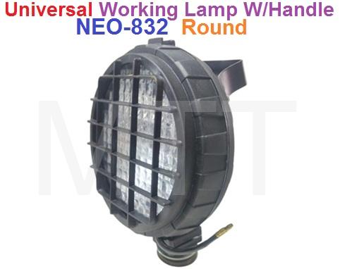 Working Lamp W/Handle-Universal ( Round ) - Image 3