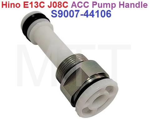 ACC Pump Handle-Hino E13C J08C