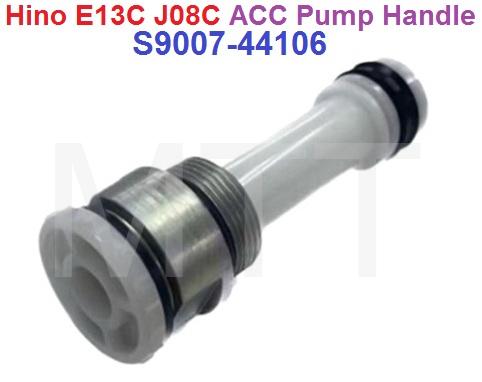 ACC Pump Handle-Hino E13C J08C - Image 4