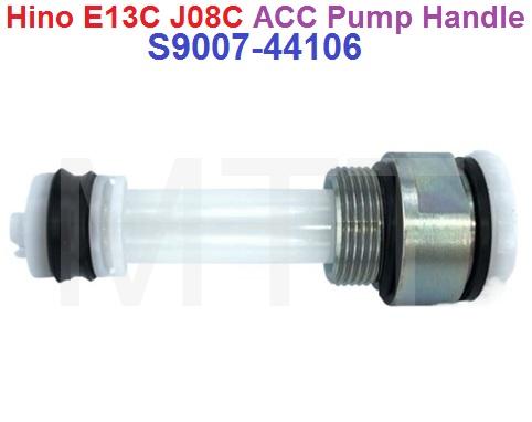ACC Pump Handle-Hino E13C J08C - Image 3