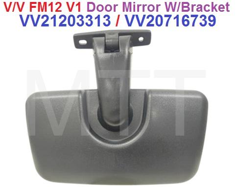 Door Mirror W/Bracket-Volvo FM12 V1 - Image 2
