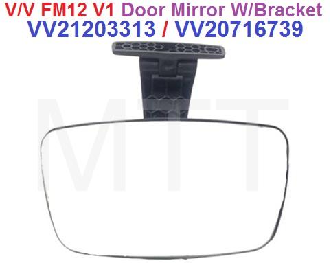 Door Mirror W/Bracket-Volvo FM12 V1