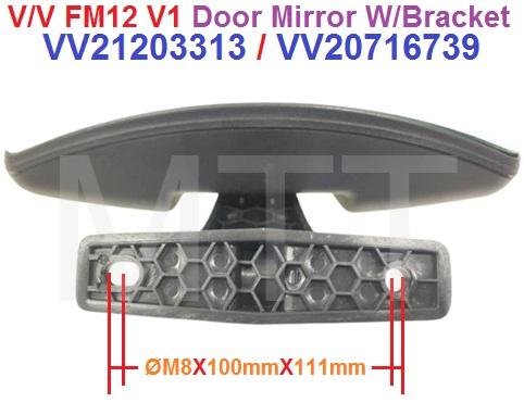 Door Mirror W/Bracket-Volvo FM12 V1 - Image 4
