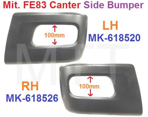 Side Bumper-Mitsubishi FE83