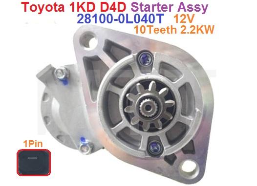 Starter Assy-Toyota 1KD D4D ( 12v 2.2KW 1Pin ) - Image 4