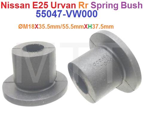 Spring Bush-Nissan E25 URVAN ( REAR )