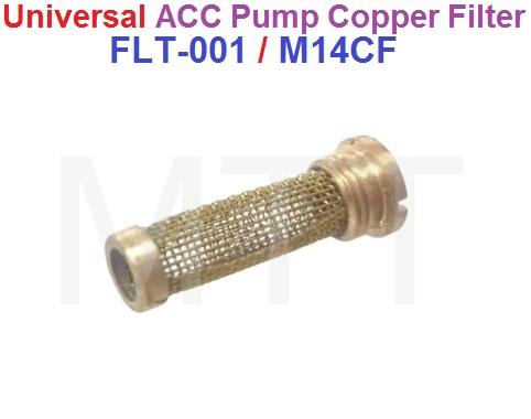 Acc Pump Copper Filter-Universal - Image 2