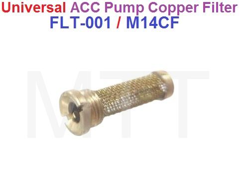 Acc Pump Copper Filter-Universal - Image 3
