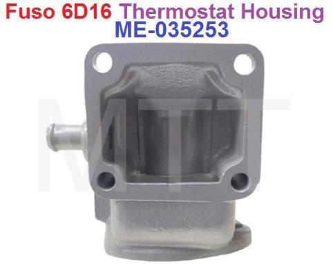 Thermostat Housing-Fuso 6D16 - Image 6