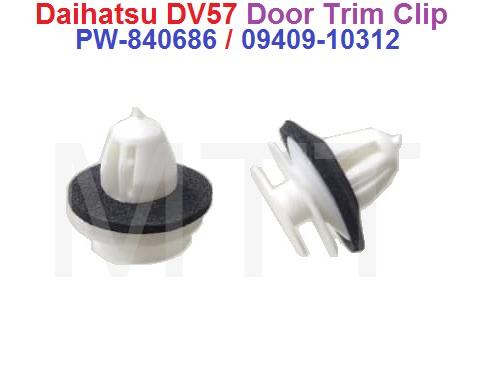 Door Trim Clip-Daihatsu DV57