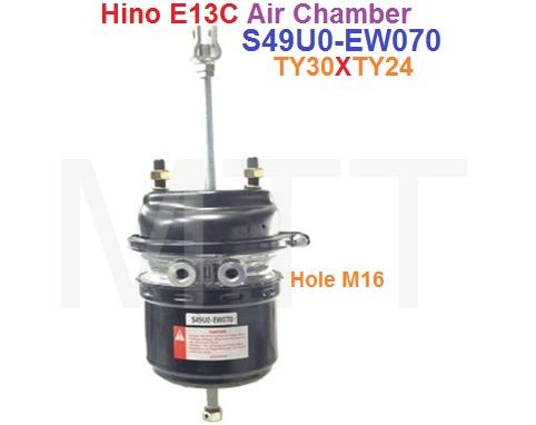 Air Chamber-Black-Hino E13C ( TY30 X TY24 ) - Image 4